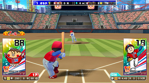 画像ギャラリー No.004のサムネイル画像 / 「プロ野球 ファミスタ エボリューション」，パワーヒッター“たこぼ〜”が登場する築地銀だことのコラボが決定