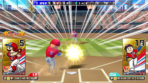 画像ギャラリー No.004のサムネイル画像 / Switch「プロ野球 ファミスタ エボリューション」が本日発売。球団ごとに用意されたカスタマイズパックの配信もスタート