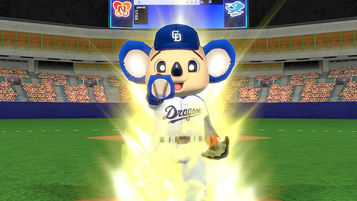 画像ギャラリー No.005のサムネイル画像 / Switch「プロ野球 ファミスタ エボリューション」が本日発売。球団ごとに用意されたカスタマイズパックの配信もスタート