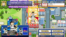 画像ギャラリー No.010のサムネイル画像 / Switch「プロ野球 ファミスタ エボリューション」が本日発売。球団ごとに用意されたカスタマイズパックの配信もスタート