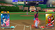 画像ギャラリー No.012のサムネイル画像 / Switch「プロ野球 ファミスタ エボリューション」が本日発売。球団ごとに用意されたカスタマイズパックの配信もスタート