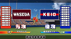 画像ギャラリー No.013のサムネイル画像 / Switch「プロ野球 ファミスタ エボリューション」が本日発売。球団ごとに用意されたカスタマイズパックの配信もスタート