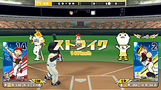 画像ギャラリー No.015のサムネイル画像 / Switch「プロ野球 ファミスタ エボリューション」が本日発売。球団ごとに用意されたカスタマイズパックの配信もスタート
