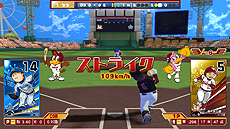画像ギャラリー No.019のサムネイル画像 / Switch「プロ野球 ファミスタ エボリューション」が本日発売。球団ごとに用意されたカスタマイズパックの配信もスタート