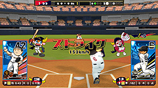 画像ギャラリー No.021のサムネイル画像 / Switch「プロ野球 ファミスタ エボリューション」が本日発売。球団ごとに用意されたカスタマイズパックの配信もスタート