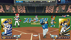 画像ギャラリー No.023のサムネイル画像 / Switch「プロ野球 ファミスタ エボリューション」が本日発売。球団ごとに用意されたカスタマイズパックの配信もスタート