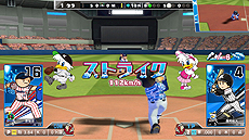 画像ギャラリー No.025のサムネイル画像 / Switch「プロ野球 ファミスタ エボリューション」が本日発売。球団ごとに用意されたカスタマイズパックの配信もスタート
