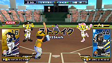 画像ギャラリー No.027のサムネイル画像 / Switch「プロ野球 ファミスタ エボリューション」が本日発売。球団ごとに用意されたカスタマイズパックの配信もスタート