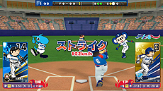 画像ギャラリー No.031のサムネイル画像 / Switch「プロ野球 ファミスタ エボリューション」が本日発売。球団ごとに用意されたカスタマイズパックの配信もスタート