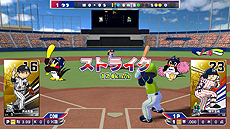 画像ギャラリー No.033のサムネイル画像 / Switch「プロ野球 ファミスタ エボリューション」が本日発売。球団ごとに用意されたカスタマイズパックの配信もスタート
