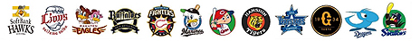 画像ギャラリー No.036のサムネイル画像 / Switch「プロ野球 ファミスタ エボリューション」が本日発売。球団ごとに用意されたカスタマイズパックの配信もスタート