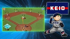 画像ギャラリー No.001のサムネイル画像 / 「プロ野球 ファミスタ エボリューション」で「東京六大学野球PV」が公開。9月17日には西武ライオンズとのコラボによる「ファミスタデイゲーム」が開催