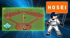 画像ギャラリー No.006のサムネイル画像 / 「プロ野球 ファミスタ エボリューション」で「東京六大学野球PV」が公開。9月17日には西武ライオンズとのコラボによる「ファミスタデイゲーム」が開催