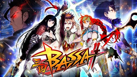 画像ギャラリー No.002のサムネイル画像 / エイチームの新作アプリ「三国BASSA!!」が事前登録受付をスタート。三国志をモチーフにした世界で爽快感溢れるバトルを実現