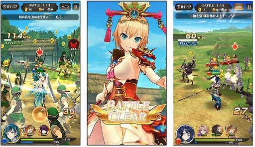 画像ギャラリー No.003のサムネイル画像 / エイチームの新作アプリ「三国BASSA!!」が事前登録受付をスタート。三国志をモチーフにした世界で爽快感溢れるバトルを実現