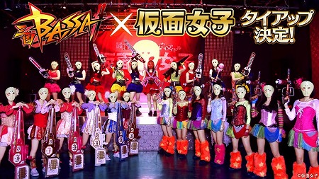 画像ギャラリー No.003のサムネイル画像 / 「三国BASSA!!」の事前登録者数が30万を突破。アイドルグループ「仮面女子」の新曲を使用したオープニングアニメも公開に