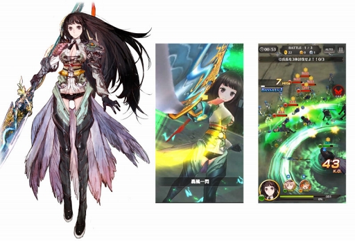 画像ギャラリー No.005のサムネイル画像 / 「三国BASSA!!」，登場キャラクターの詳細と必殺技発動シーンを公開