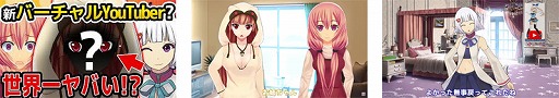 画像ギャラリー No.008のサムネイル画像 / 「三国BASSA!!」,事前登録数が70万件を突破。先行プレイ動画が公開