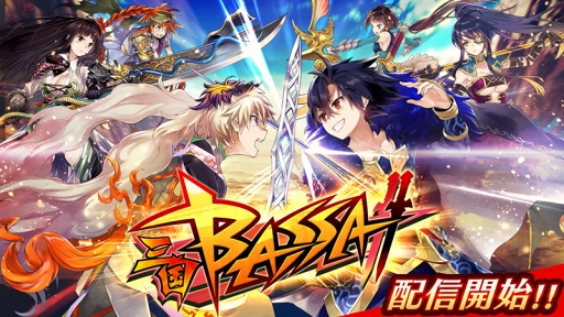 画像ギャラリー No.001のサムネイル画像 / 爽快バトルRPG「三国BASSA!!」の配信がスタート。三国志の壮大な世界を舞台に,魅力的な武将たちによる迫力の戦いを楽しもう