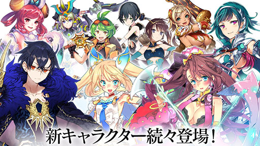 画像ギャラリー No.009のサムネイル画像 / 「三国BASSA!!」,ゲーム内ショップがオープン。曹操,趙雲ら新武将達が登場