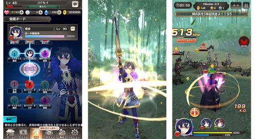 画像ギャラリー No.007のサムネイル画像 / 「三国BASSA!!」，武将育成の新機能「天命覚醒」を実装するアップデートを実施