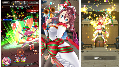 画像ギャラリー No.002のサムネイル画像 / 「三国BASSA!!」,人気武将たちがクリスマス衣装で登場するイベント“進軍演武 〜聖夜の千里行〜”が開催