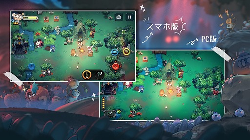 画像ギャラリー No.003のサムネイル画像 / スマホ版「Juicy Realm」がリリース。Steam版とSwitch版でもセールを実施