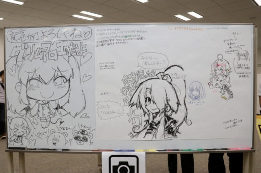 画像ギャラリー No.010のサムネイル画像 / 「クイズマジックアカデミー マキシブコード」の公式大会「サツキ杯」をレポート。会場の模様を合同インタビューの内容と共にお届け