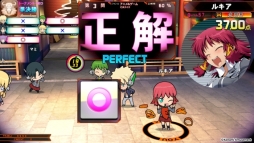 画像ギャラリー No.002のサムネイル画像 / 「クイズマジックアカデミー」シリーズで「暴君ハバネロ」とのコラボが開始