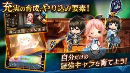 アロット・オブ・ストーリーズ