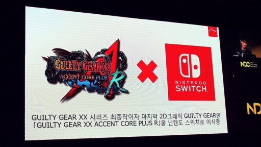 画像ギャラリー No.001のサムネイル画像 / ［NDC18］アークシステムワークス，「GUILTY GEAR XX ΛCORE PLUS R」のSwitch版をサプライズ発表