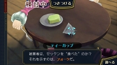 画像ギャラリー No.007のサムネイル画像 / スマホ版「大逆転裁判2」のシステムを紹介。5月6日までお買い得価格で購入可能
