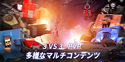 画像ギャラリー No.005のサムネイル画像 / スマホアプリ「squadflow」が4月25日に日本上陸。HanbitSoftが開発し，国内での配信を担当するロボットゲーム