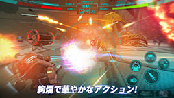 スクワッドフロー