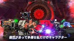 スクワッドフロー