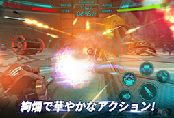 スクワッドフロー