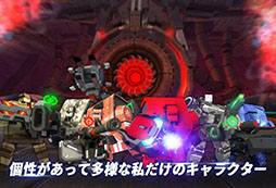 スクワッドフロー