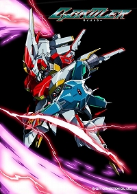 画像ギャラリー No.002のサムネイル画像 / 「サイヴァリア デルタ」,PV第2弾公開&新機体DLC「ブランシュ」が登場決定