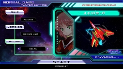 画像ギャラリー No.004のサムネイル画像 / 「サイヴァリア デルタ」,PV第2弾公開&新機体DLC「ブランシュ」が登場決定