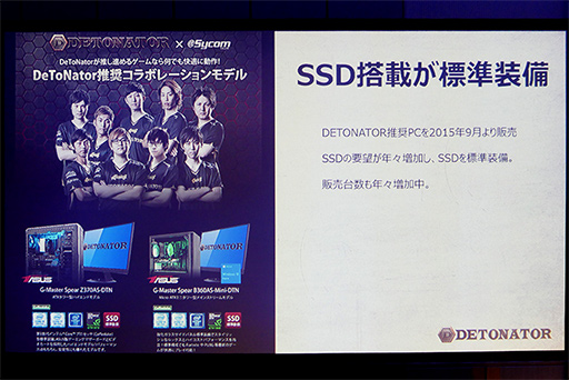 画像ギャラリー No.012のサムネイル画像 / 2018年中に「第5世代V-NAND」や「QLC NAND」を投入するSamsungのフラッシュメモリ戦略とは