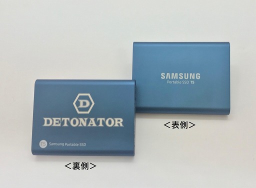 画像ギャラリー No.001のサムネイル画像 / Samsung SSDが2月2日の「なんばDIY祭り」に出展。DeToNatorによるゲームPC組み立てやPS4 ProのSSD換装を披露予定