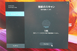 画像ギャラリー No.006のサムネイル画像 / NVMe/PCIe内部接続のSamsung製外付けSSD「Portable SSD T7 Touch」が2月下旬に国内発売に。指紋認証センサーも搭載
