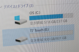 画像ギャラリー No.008のサムネイル画像 / NVMe/PCIe内部接続のSamsung製外付けSSD「Portable SSD T7 Touch」が2月下旬に国内発売に。指紋認証センサーも搭載