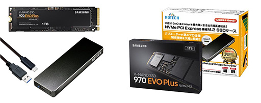 画像ギャラリー No.001のサムネイル画像 / SamsungのM.2 SSD「SSD 970 EVO Plus」にUSB接続型ケース付属モデルが登場