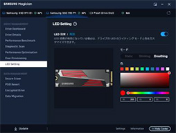 画像ギャラリー No.004のサムネイル画像 / Samsung SSDの最上位「SSD 990 PRO」にPS5対応ヒートシンク搭載モデルが登場