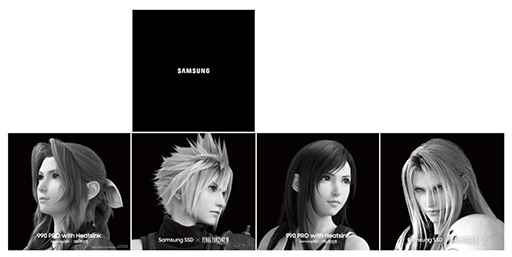 画像ギャラリー No.003のサムネイル画像 / 「FFVII REBIRTH」コラボボックスが付いたPS5対応M.2 SSDが登場