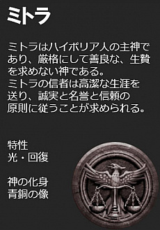 画像ギャラリー No.005のサムネイル画像 / 「Conan Outcasts」，ゲームの舞台となる「追放の地」と，プレイヤーが召喚できる「神の化身」の情報が公開。日本専用サーバーの設置も明らかに