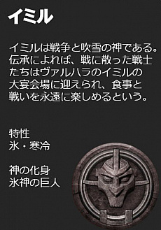 画像ギャラリー No.008のサムネイル画像 / 「Conan Outcasts」，ゲームの舞台となる「追放の地」と，プレイヤーが召喚できる「神の化身」の情報が公開。日本専用サーバーの設置も明らかに