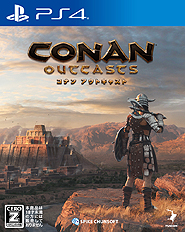 画像ギャラリー No.003のサムネイル画像 / オープンワールド・サバイバルアクション「Conan Outcasts」が本日発売。古川未鈴さん（でんぱ組.inc）の体験動画最終章が公開に