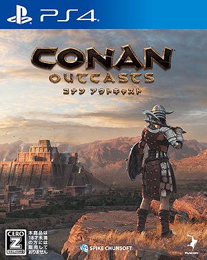 画像ギャラリー No.006のサムネイル画像 / オープンワールド・サバイバルアクション「Conan Outcasts」が本日発売。古川未鈴さん（でんぱ組.inc）の体験動画最終章が公開に
